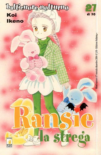Manga shojo batticuore - shojo,