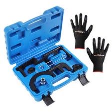 Kit d'outils de blocage for