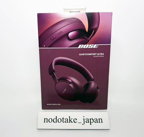 Cuffie bose quietcomfort - cuffie,