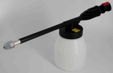 Pistola nebulizzatore per