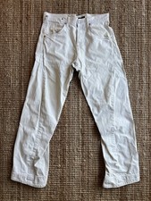 Fibbia jeans intrecciata