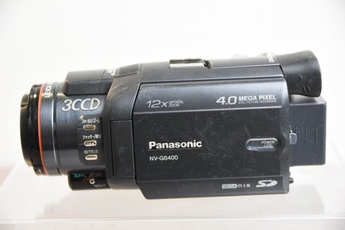Panasonic gs400 digital - nv-gs400,