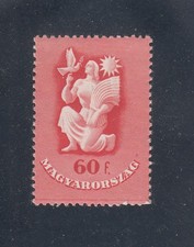 UNGHERIA Michel 993 ** MNH