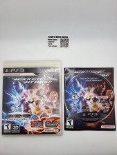 Tekken Hybrid (Sony