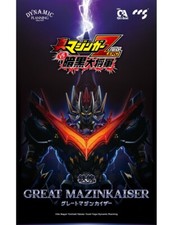 Mazinkaiser the Great CCS Toys Prima Edizione, Nuovo, Stupendo!