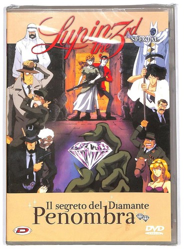 Dvd lupin il - -, del
