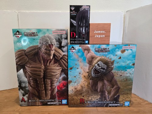 Bandai ichiban kuji attack - attack, on