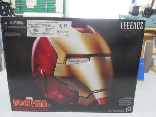 Electronic helmet model - electronic,