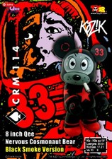 FRANK KOZIK - Nervous Cosmonaut Bear Black Smoke Q8 Tot2R Tall 8 Inch NEW NUOVO