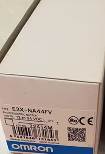 Amplificatore fibra ottica