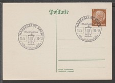 ✔️ GERMANIA 3. CARTOLINA