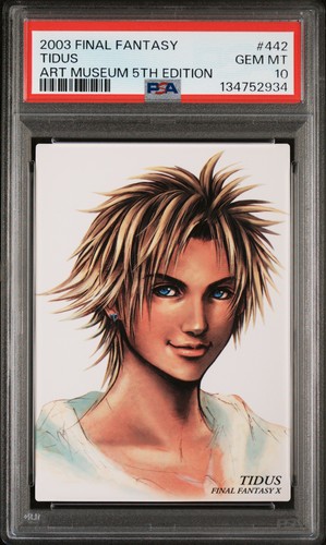 2003 final fantasy - 2003,