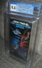 Star Trek 3 (The Search For