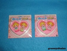 Lotto 2 diversi set vintage