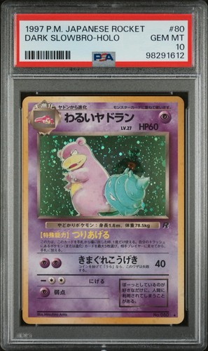 Dark slowbro holo psa 10 - #80,