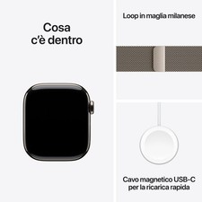Apple Watch Series 11 GPS +