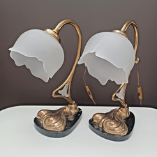 Coppia lampade da tavolo