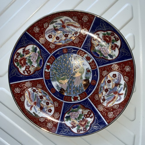 Signed decorative vintage - signed,