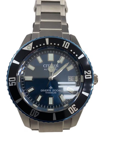 Orologio citizen promaster - citizen,
