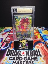 BGS 10 - SS4 Son Goku Mini