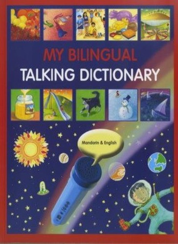 Bilingual talking - bilingual,