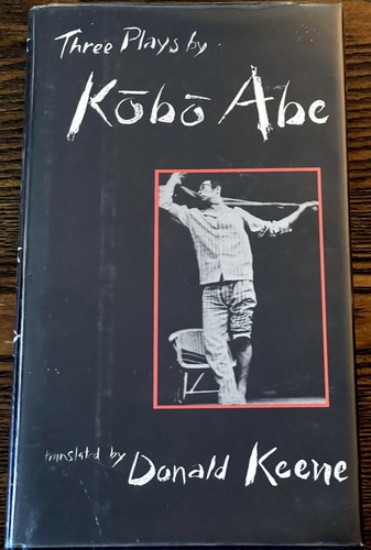 Three plays kobo abe - plays, by