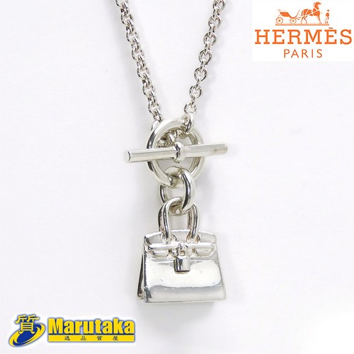 Hermes collana amuleto birkin - collana,