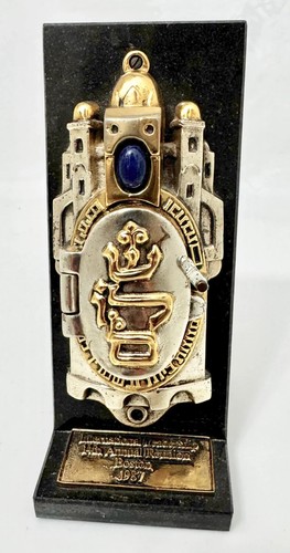 Vintage frank meisler - meisler, porta