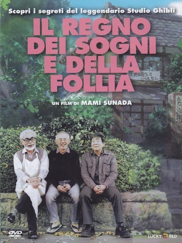 Dvd regno dei - dvd,