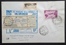 Repubblica 1961 - Gronchi Rosa