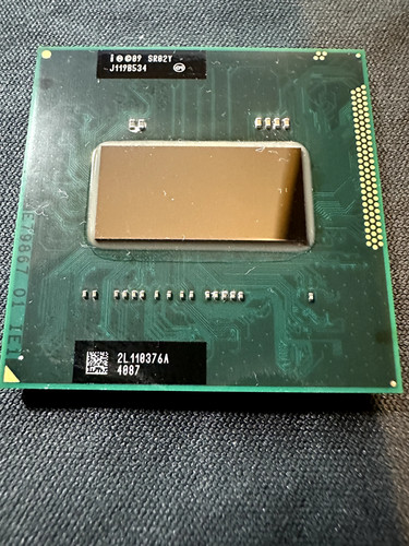 Processore cpu intel core - processore,