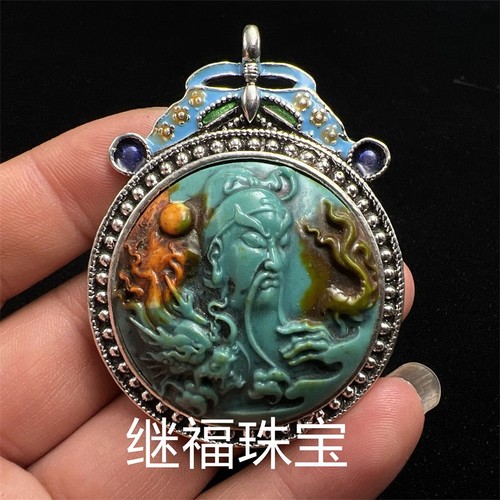 Ciondolo guan gong placcato - guan,