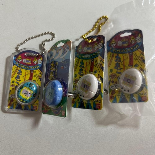 Portachiavi tamagotchi set di - set,