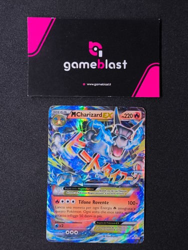 Pokemon tcg mcharizard ex - mcharizard,