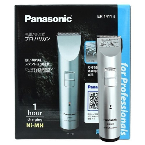 Panasonic 1411 - panasonic, er-1411