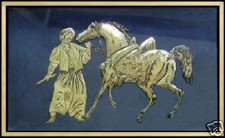 PANNELLO ARABO CAVALLO METALLO VELLUTO CORNICE METALLO