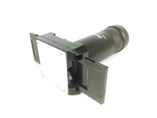 Obiettivo duplicatore