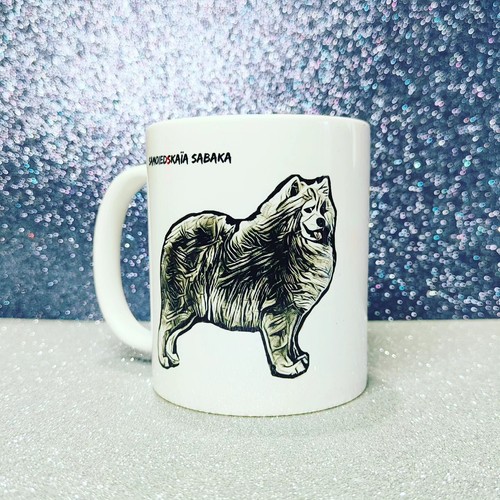 Tazza mug dog samoiedo - tazza,