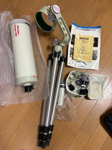 Takahashi newton teegul 100 - takahashi,