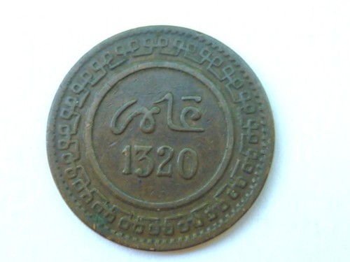 Pièce monnaie morocco - pièce, de