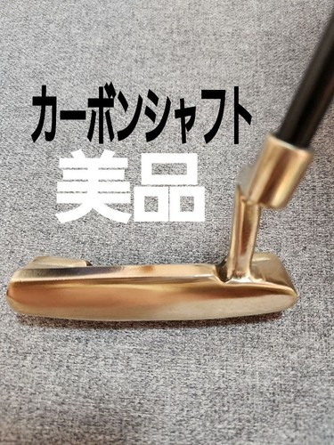 Mazza golf putter ping - golf,