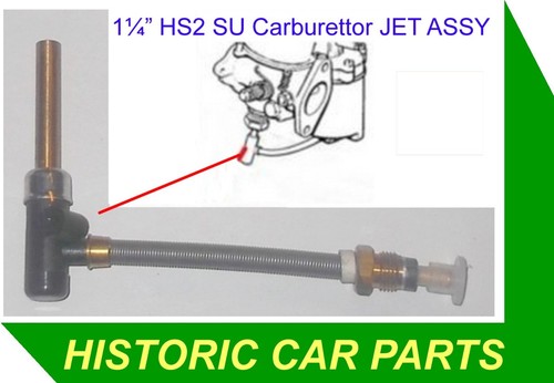 Carburatore hs2 su - carburatore, 11/4"