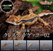 Nuove figure Bandai Gashapon