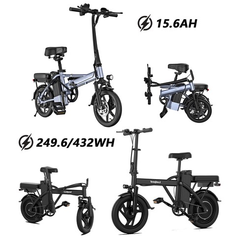 250w adult electric - adult,