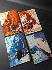 serie completa MANGA PLANET