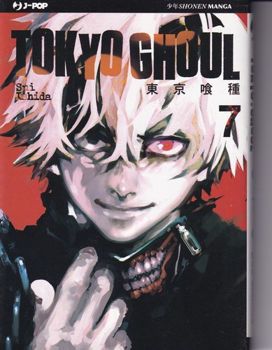 Tokyo ghoul sui ishida ed - tokyo,