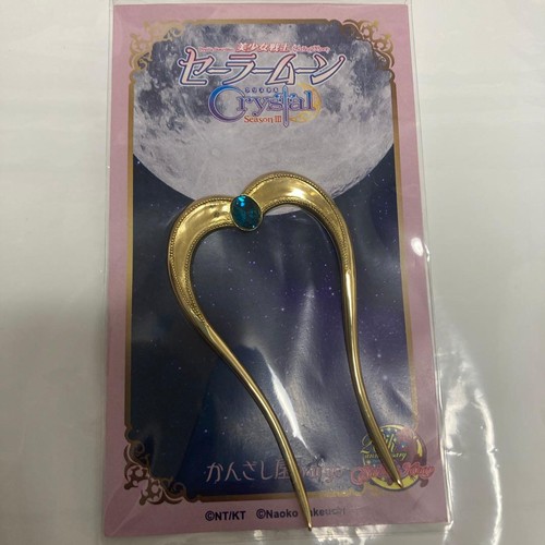 Spilla capelli sailor mars - spilla,
