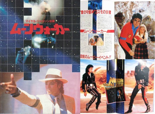 Michael jackson programme - michael,