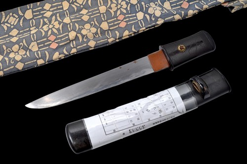 Antico samurai giapponese