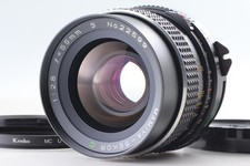 S Mark! [Top MINT] Mamiya